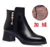High heels autumn and winter short boots thick heel 2026 new fashion boots warm velvet leather shoes mother shoes cotton shoes