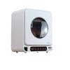 Automatic UV Underwear Dryer & Sterilizer with Free Shipping