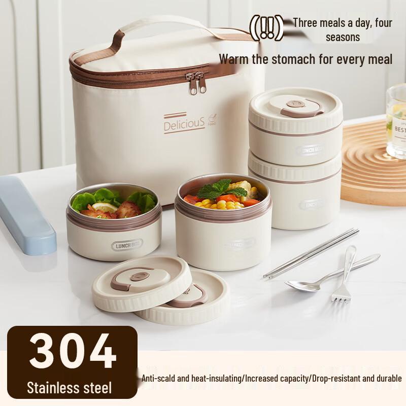 Ru Han Compartmented Bento Box Set with 304 SS Cutlery