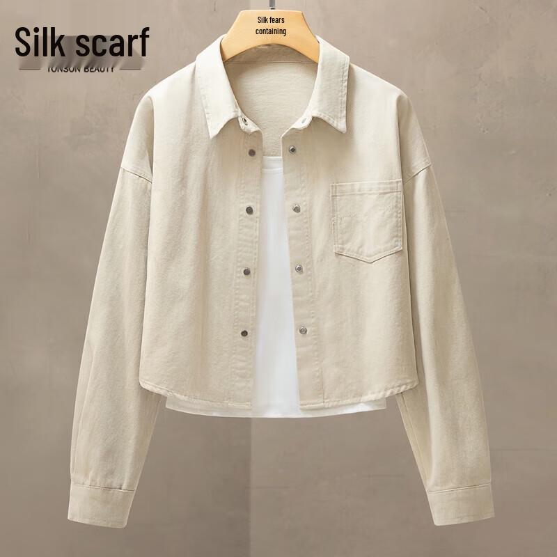 

Женская джинсовая куртка свободного кроя с лацканами и длинными рукавами M