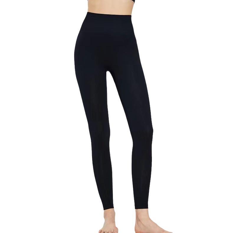 Seamless, Tight Fitting, Nude Sports And Fitness Pants With High Waist, Hip Lifting, And Compression, Peach Hip Yoga Pants For Women