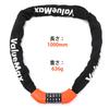 ValueMax Bike Dial Combination 6mm Zinc Alloy Customizable 100cm Lock, 5-Digit Lock, Reinforced, Password, Anti-Theft, Approx.