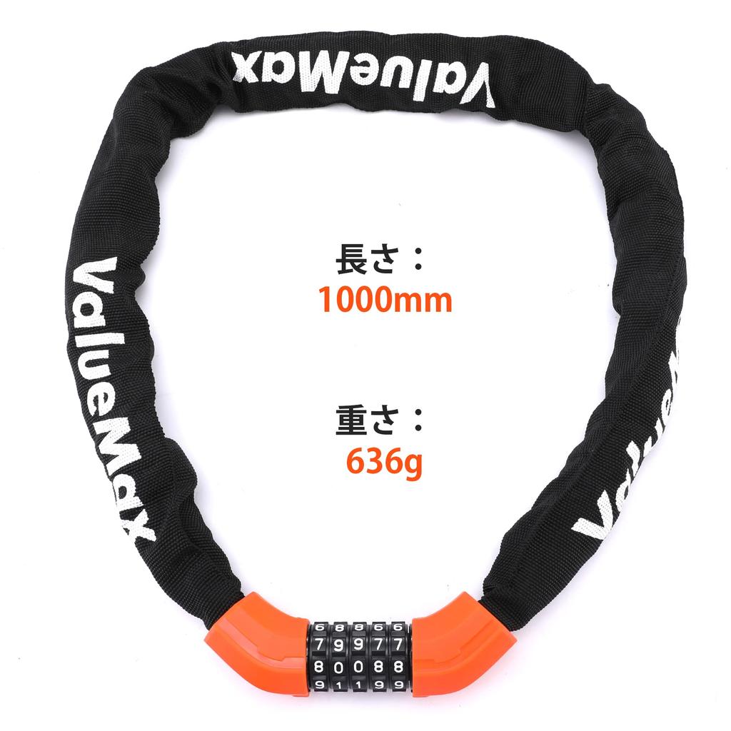 ValueMax Bike Dial Combination 6mm Zinc Alloy Customizable 100cm Lock, 5-Digit Lock, Reinforced, Password, Anti-Theft, Approx.