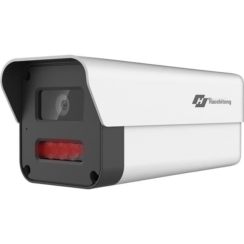 Hikvision Haoshitong PoE IP Security Camera CN plug (adapter included)