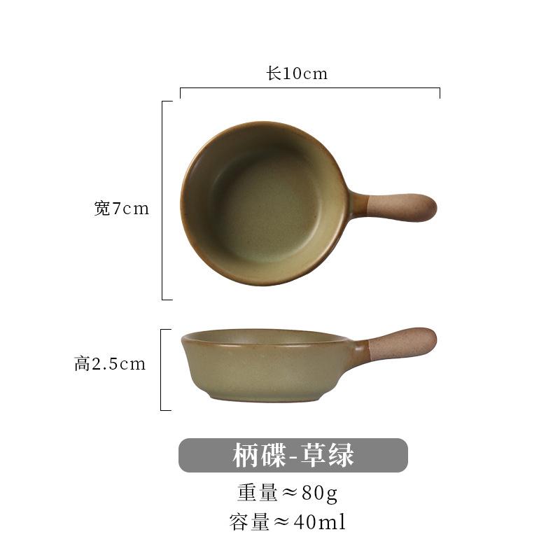 Kitchen Tableware Ceramic Seasoning Plate with Handle Mini Pattern Tableware Soy Sauce Vinegar Jam Snack Dish