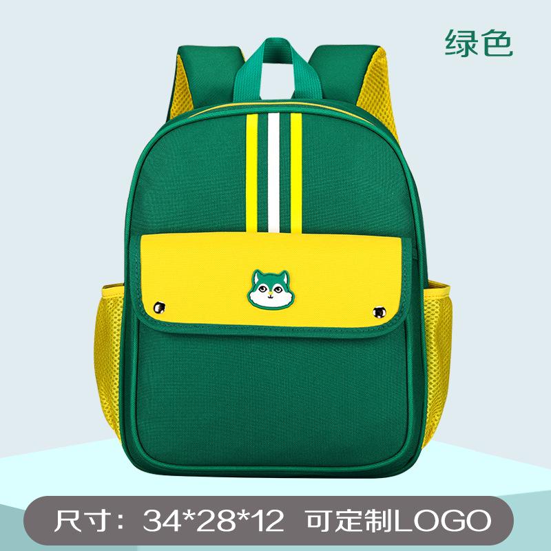 Kindergarten Kinder Schultasche Vorschule Trainingsklasse kann Grundschüler Rucksack-Jahr-Altes Nachhilfeunterricht Klasse Drucken O