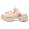 Fabric Stylish Sandal Women's Rose Nude Pink 1136765-RYBG