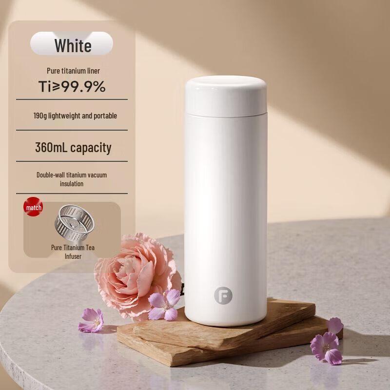 FUGUANG FGT2507-360 Pure Titanium Mini Vacuum Flask