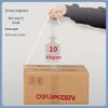 Deli 30202 Packing Tape
