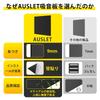 AUSLET Sound Absorption 12 Sound Absorption High Density Soundproof Flame Sound Insulation Sound Absorption Interior Musical Sound Sound Absorption