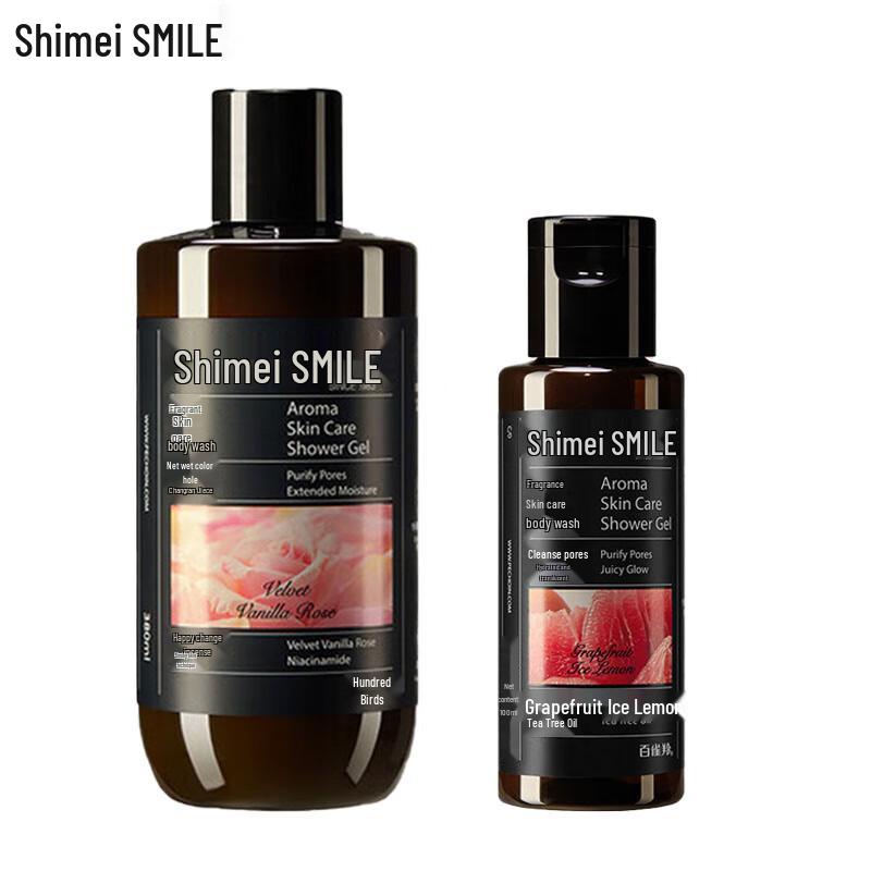 

Shimei Moisturizing Shower Gel Bundle