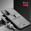 Per Huawei Nova 9 SE Custodia Morbida Silicone+Tessuto Rigido Cervo Sottile Protettiva Cover Posteriore Custodia per huawei Nova 9 9SE Nova9 guscio telefono