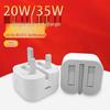 UK Standard PD20W/35W Fast Charger with Foldable Tripod, UKCA Certified, Type-C for Apple Devices