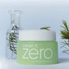 [BANILA CO] Clean It Zero Cleansing Balm 100ml(4 Types)