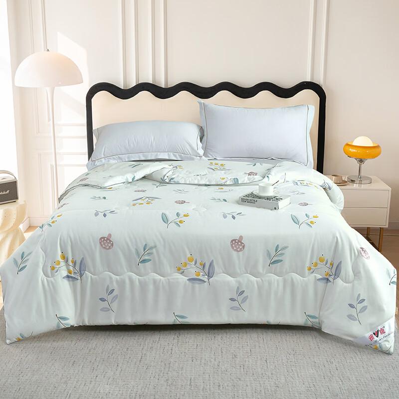 Yalu Leaf Rhythm Floral Winter & Four Seasons Quilt