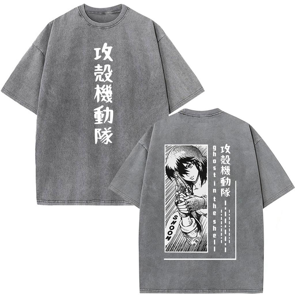 Anime Ghost In The Shell Motoko Kusanagi Vintage Washed T Shirts Men Women Clothing Casual Short Sleeve Oversized Tshirts Tops