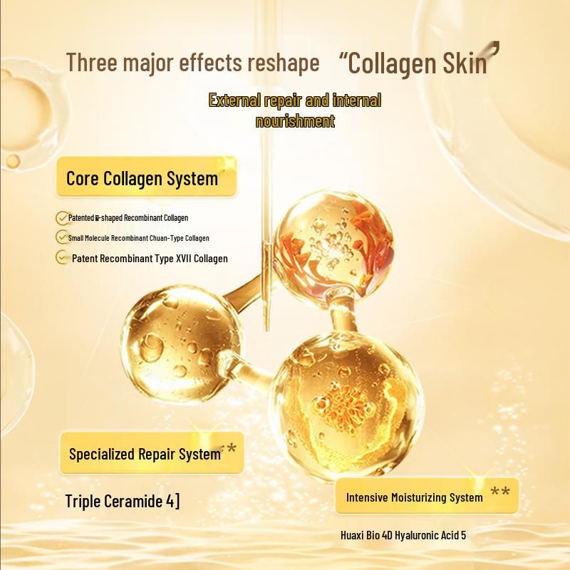 One's Member Recombinant Collagen Firming Repair Serum