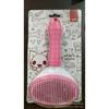 Pet Comb One-click De-floating Hair Removal Comb Dog and Cat Hair Removal Comb Special Cat Comb Pet Supplies