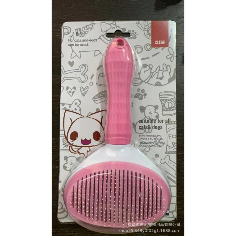 Pet Comb One-click De-floating Hair Removal Comb Dog and Cat Hair Removal Comb Special Cat Comb Pet Supplies