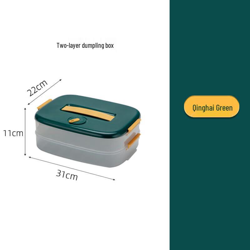 Multi-layer Dumpling Freezer Storage Box