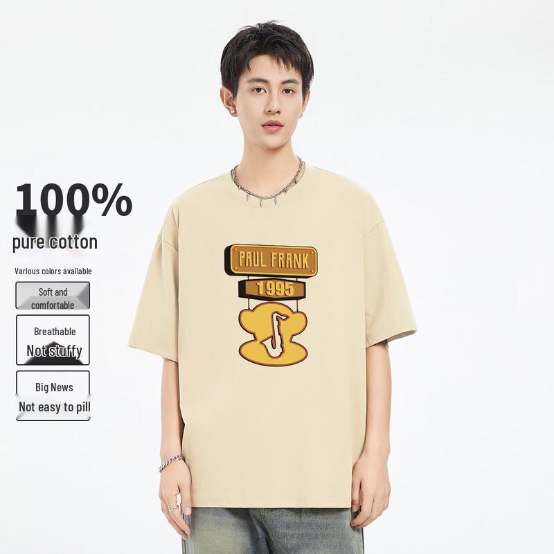 Paul Frank Trendy Round Neck Short Sleeve T-Shirt