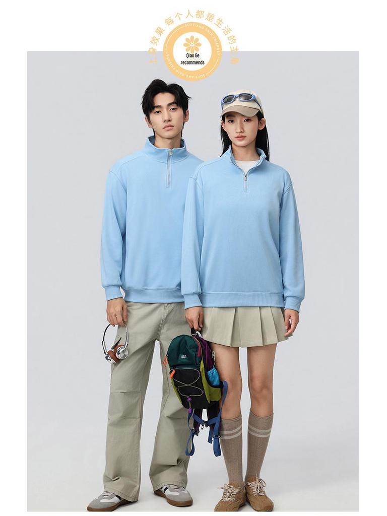 Customized Autumn/Winter Milk Tea & Hot Pot Cafe Waiter Hoodie - Long Sleeve Workwear