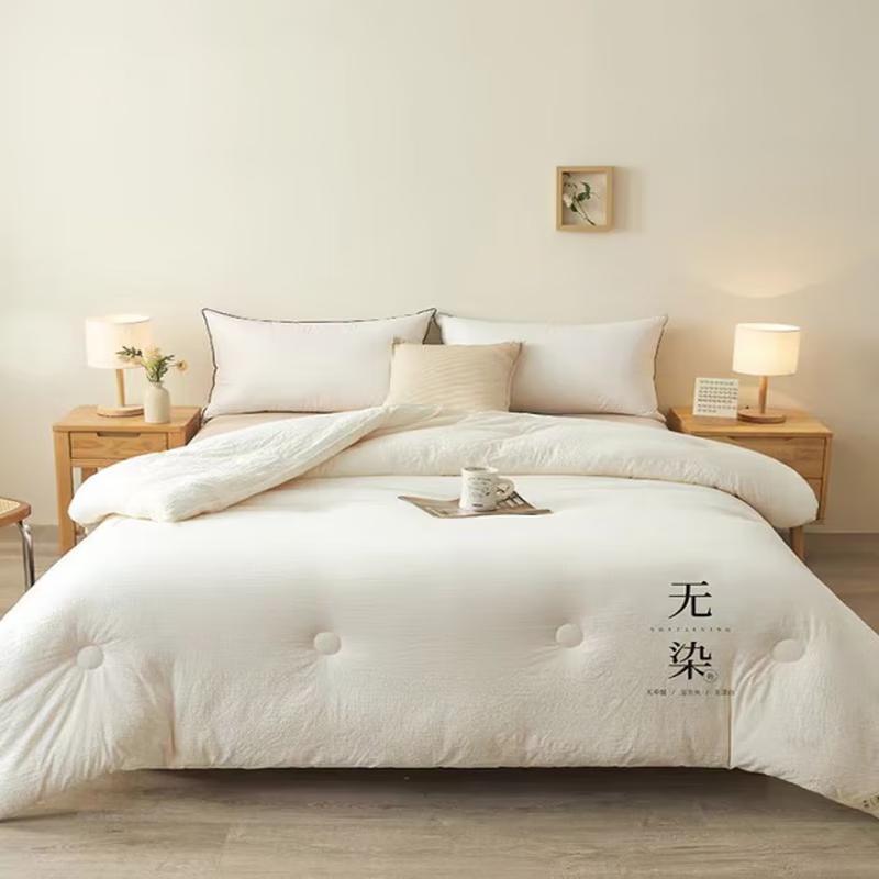 

POLOBL Soybean Antibacterial Quilt