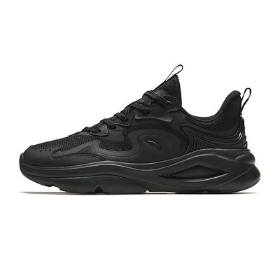 Zapatos Casuales de Caña Baja Antideslizantes Resistentes al Desgaste Transpirables Zapatillas Hombre Negro 112448840R-3