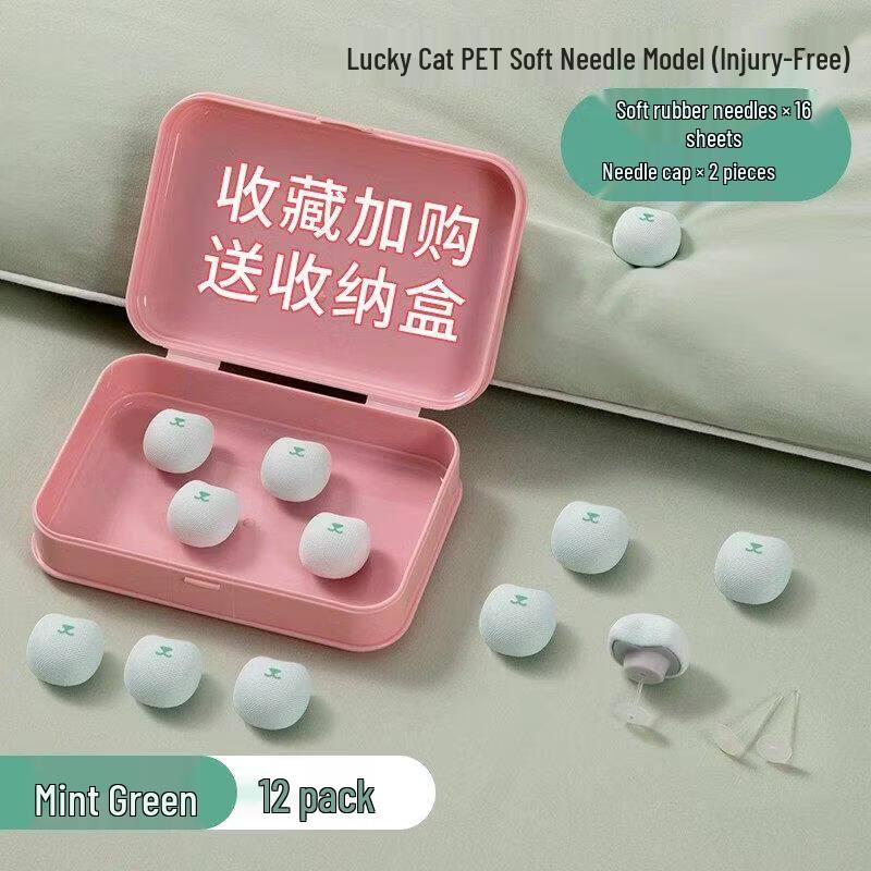 LIEI No-Needle Invisible Quilt Fasteners