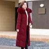 Middle-aged mother over the knee long down cotton-padded jacket women's winter new cotton-padded jacket foreign style year-old cotton-padded jacket