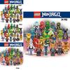 Phantom Ninja 24-teiliges Episches Kampf-Baustein-Set Für Kinder Kunststoffmaterial