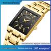 Men's Square Quartz Waterproof Business Watch, Automatic & Non-Mechanical