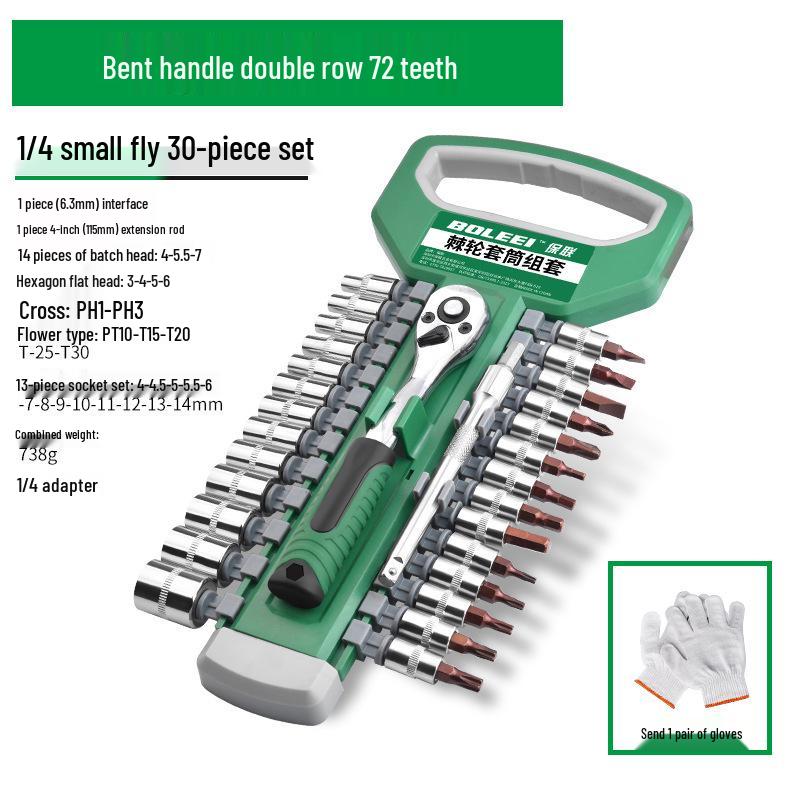 Universelles Sechskant-Ratsche-Steckschlüssel-Set für schnelle Autoreparaturen