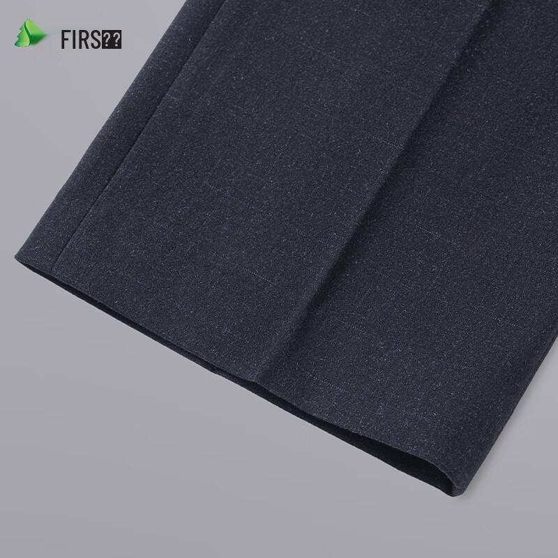 Shanshan Men's Wrinkle-Resistant Straight Leg Business Casual Trousers