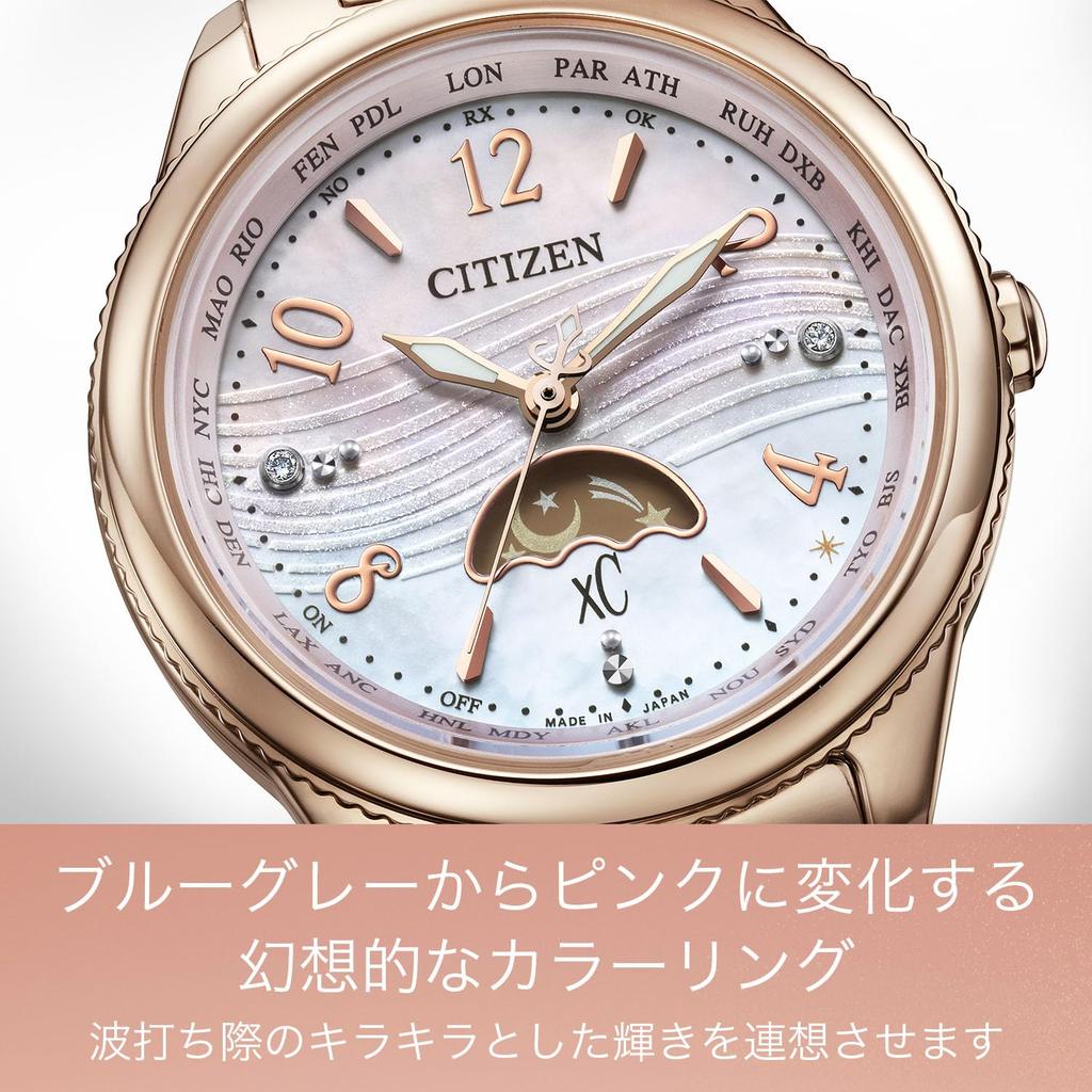 CITIZEN xC EE1004-65N Women's Watch