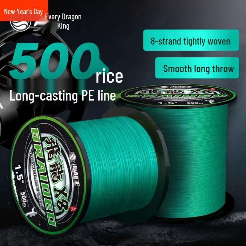 Re Drago Marino 500m Esca Linea PE: Filo Principale da 300m per Lanci Super Lunghi, Elevata Resistenza alla Trazione, Attrezzatura Autentica per la Pesca in Mare