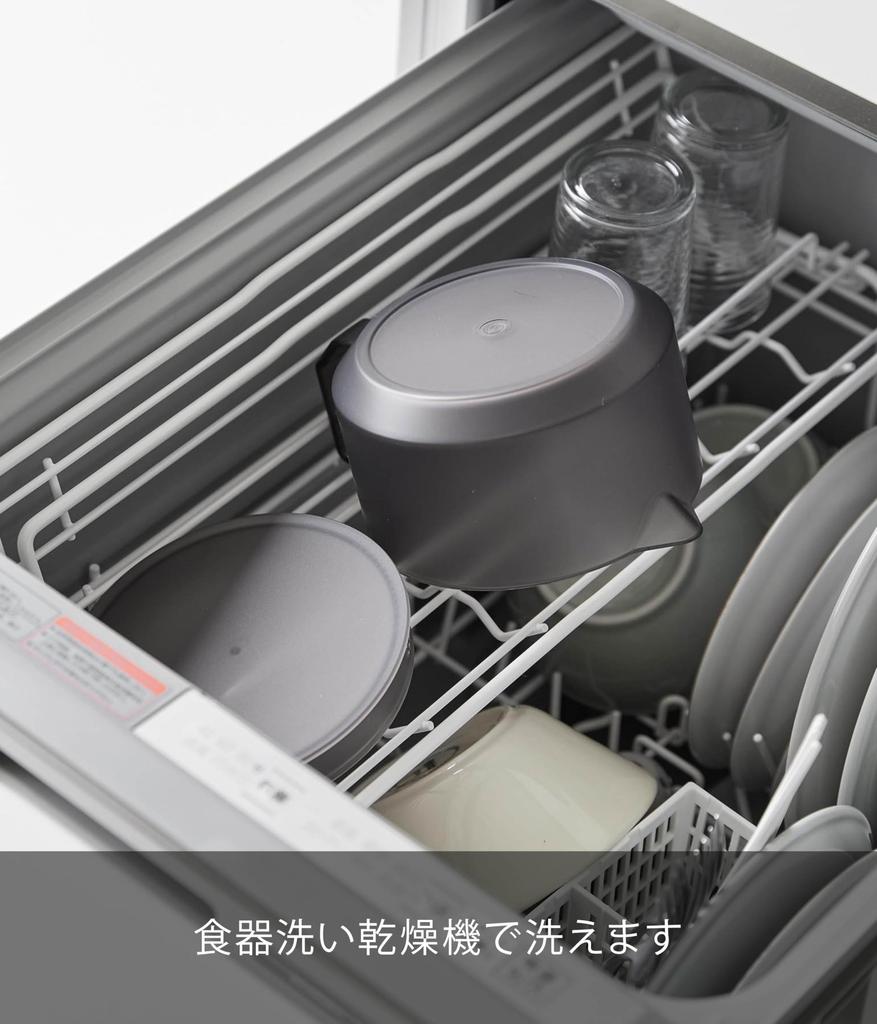 Yamazaki Tower x x Dishwasher and Microwave Easy to Lid and Strainer Product Number 1673 Teapot, Black, W13.2 D17.6 H7.9cm (including handle), 600ml,