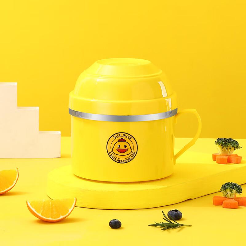 Changshen Cartoon Duck Double-Layer Stainless Steel Lunch Box/Instant Noodle Bowl, Set of 2