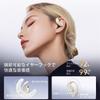 Bluetooth Wireless Up to 30 Hours of Continuous Innovative Bone Air Noise Low Deep Sound Leakage Sweat and Splash 801 5.3 Earbuds, Open-Ear, Playback,