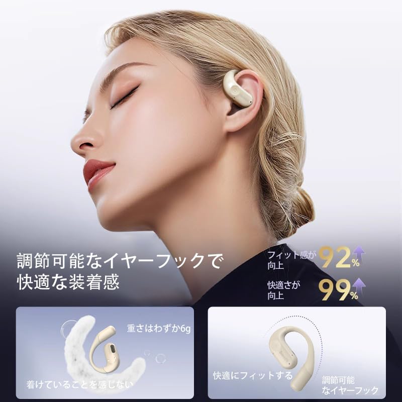 Bluetooth Wireless Up to 30 Hours of Continuous Innovative Bone Air Noise Low Deep Sound Leakage Sweat and Splash 801 5.3 Earbuds, Open-Ear, Playback,