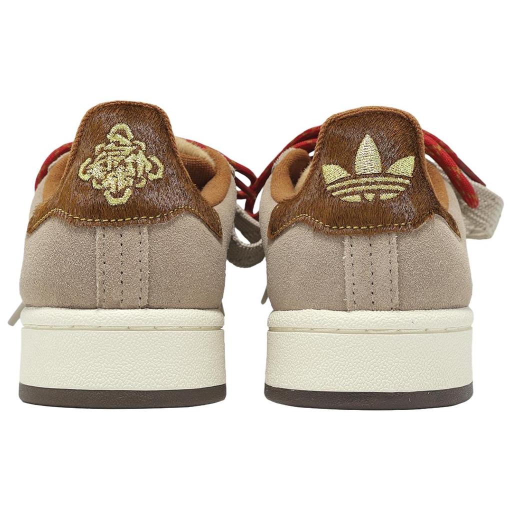 Adidas Campus 00S Rok koně Unisex tenisky Hnědé Tra-Khaki Off-White KJ8724