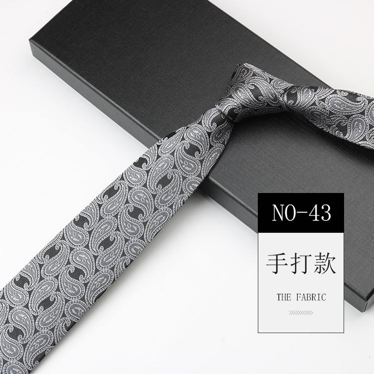 Tie Men'S Cashew Pattern Jacquard High-End National Style Retro Narrow 7Cm Hand-Tied Business Dress Tie