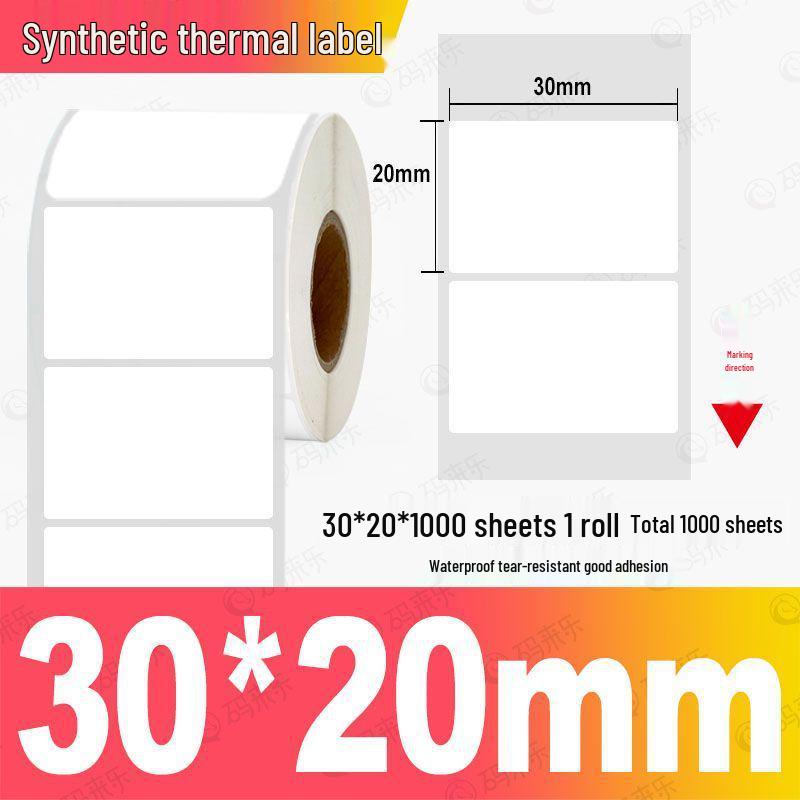 Malelock Five-Proof Tear-Resistant Thermal Self-Adhesive Cold Storage Barcode Sticker