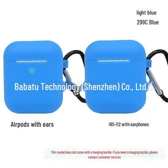 Compatible Silicone Protective Cover for I9, I11, I12, and AirPods 2nd Gen Earphones