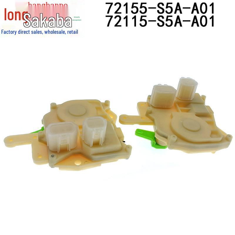 Honda Civic 01-05 Door Lock Actuator, Part No. 72115-S5A-003, Replaces 72155-S5A-003.