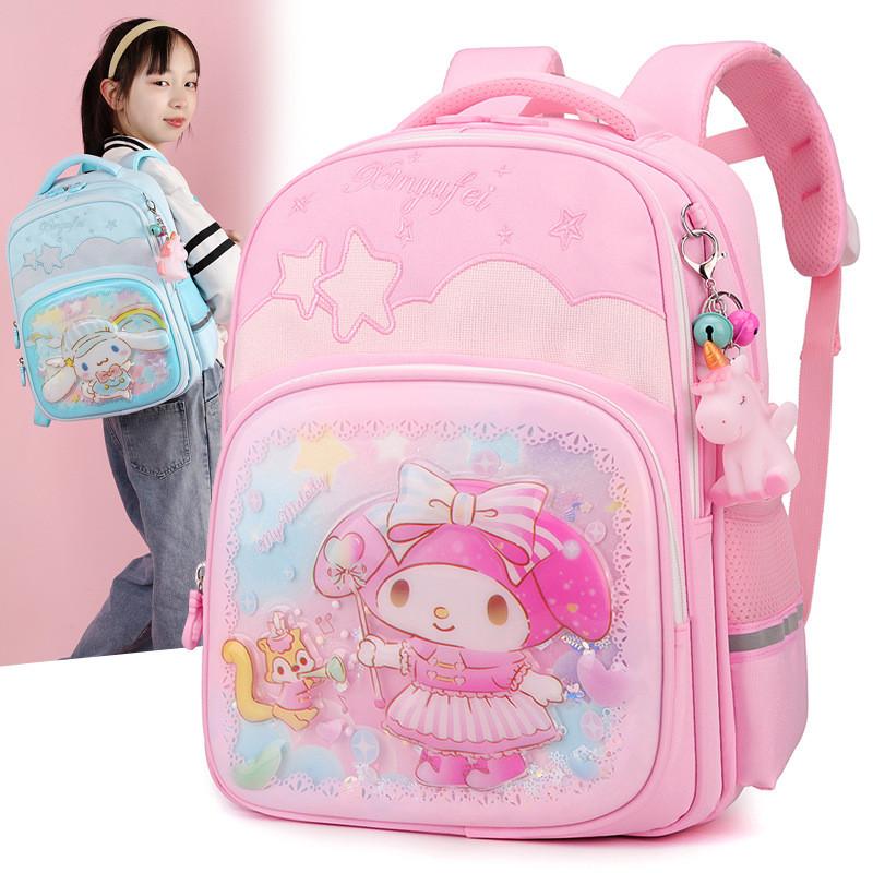 Charming Cartoon Themed Kids Backpack With Ergonomic Shoulder Straps For School And Everyday Use