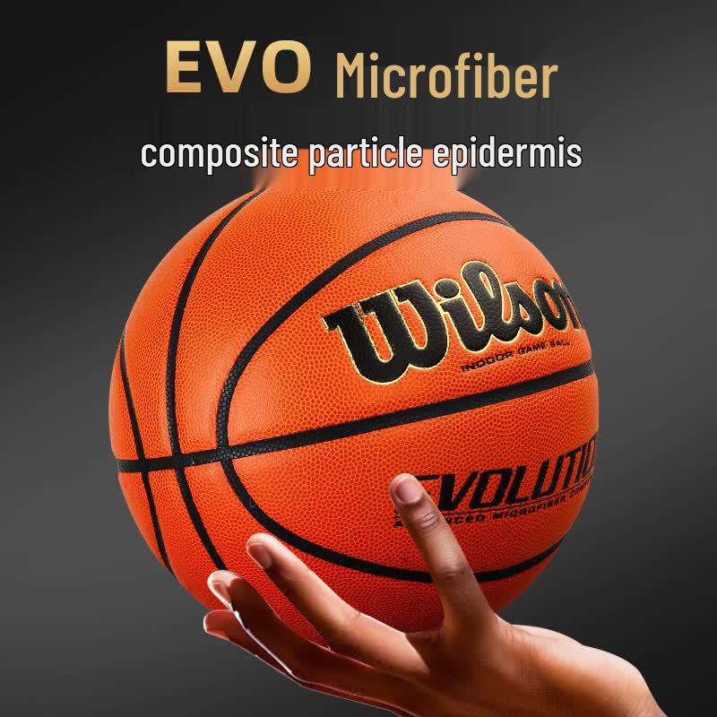 Wilson Evolution #7 Microfiber Basketball
