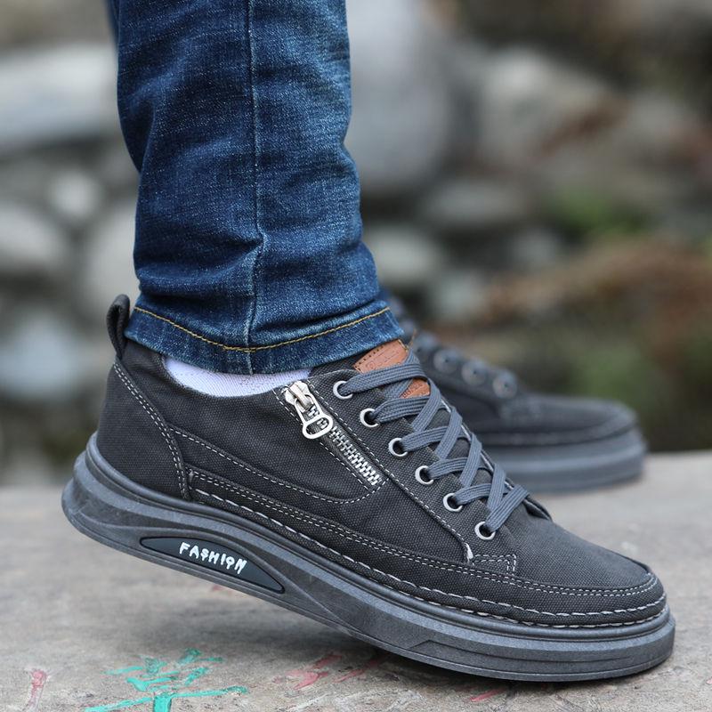 Herren 2025 Atmungsaktive Canvas Skate Schuhe - Geruchsresistent, Weiche Sohle, Abriebfest, Vielseitiges Freizeit-Schuhwerk.