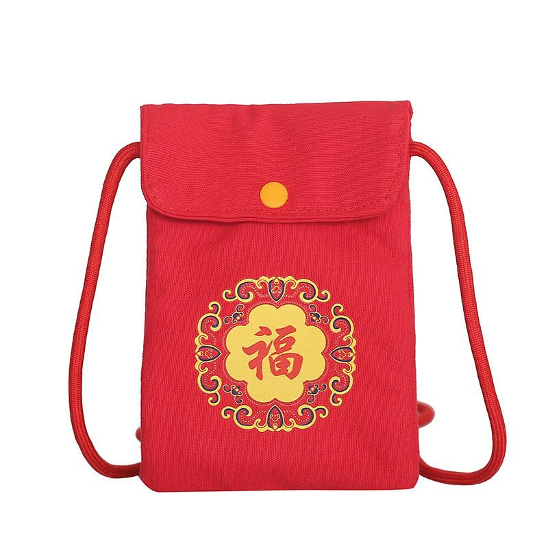 Cute Embroidered Children's New Year Bag Adorable Cotton Crossbody Purse For Girls