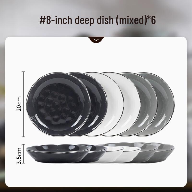 Mode Lanka Nordic Dinnerware Set